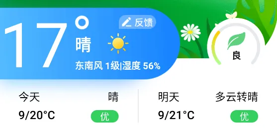 ī֪���������ֻ���