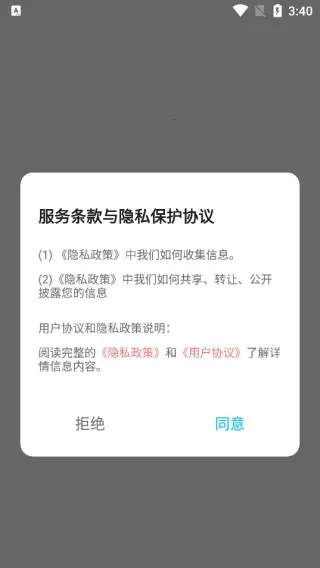 ǧ����׬����app