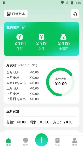 ǧ����׬����app