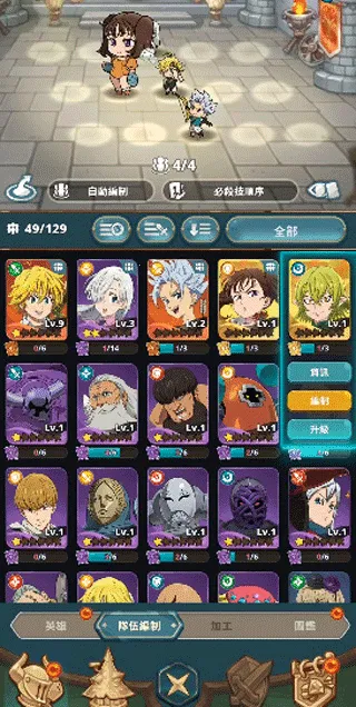 �ߴ���СС����ʷ