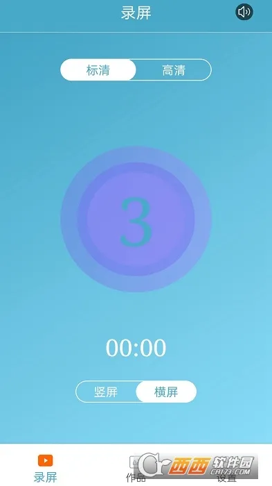����¼����ʦ