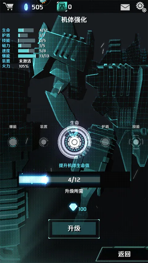 ���ӻ�ս�����ֻ���