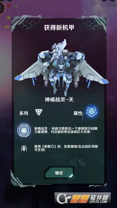 ���ӻ�ս�����ֻ���