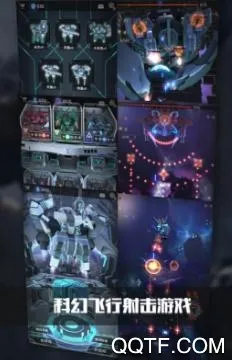 ���ӻ�ս�����ֻ���