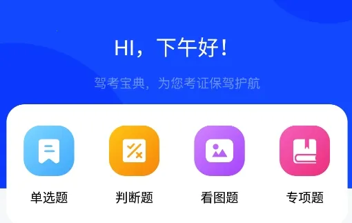 �̿����䰲׿���ֻ���