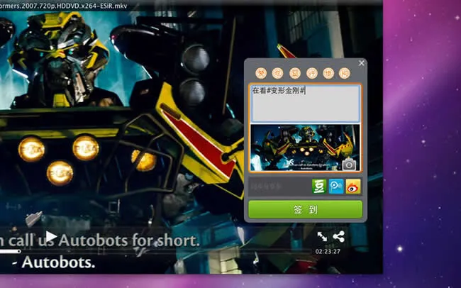 ����Ӱ��2026���°汾