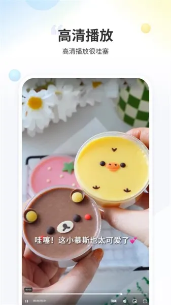 ����Ӱ��2026���°汾