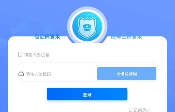 �ǻ������ල2026���ذ�װ