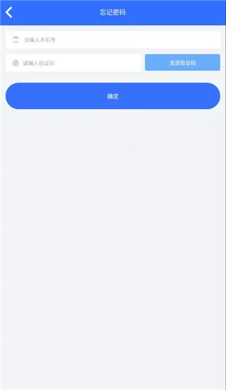 �ǻ������ල2026���ذ�װ