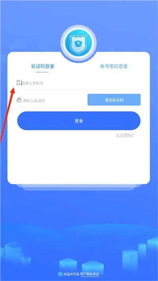 �ǻ������ල2026���ذ�װ