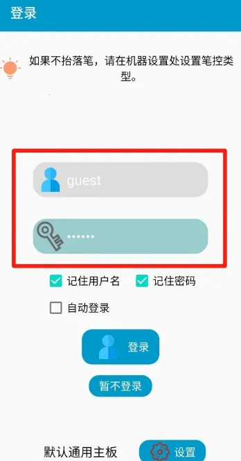 ������������ֻ���