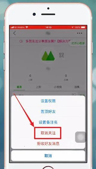 ΢�����2026�ٷ����°汾