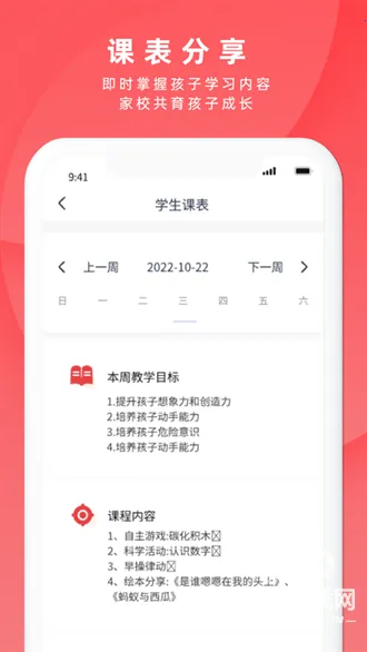 ������У��׿���ֻ���