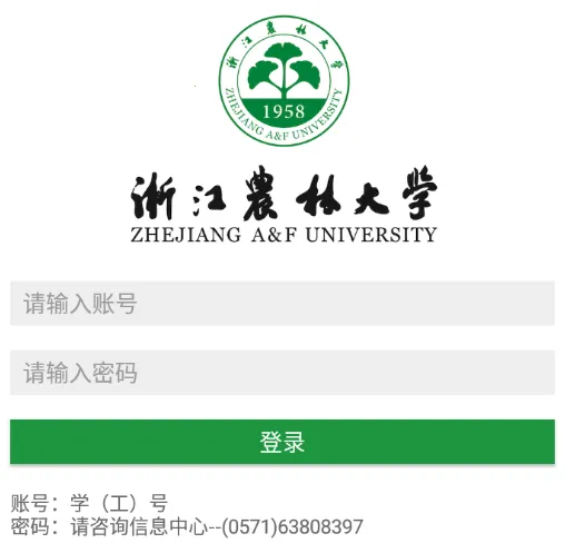 �ǻ���ũ��2026���°汾