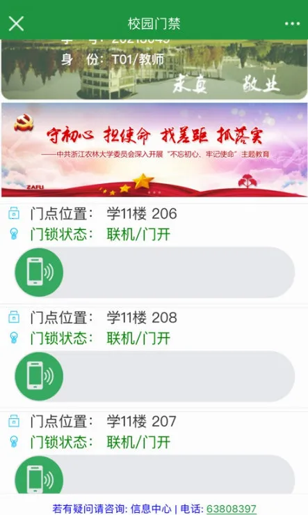 �ǻ���ũ��2026���°汾