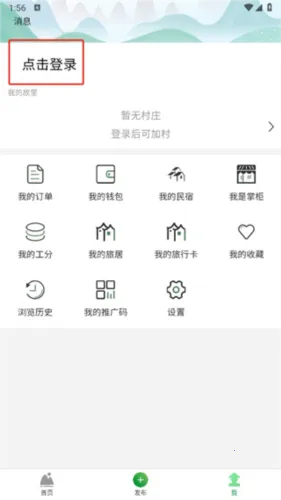 ������尲׿���ֻ���