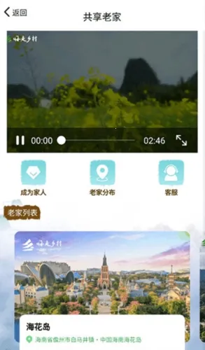 ������尲׿���ֻ���