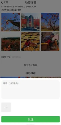 ������尲׿���ֻ���