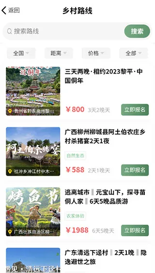 ������尲׿���ֻ���