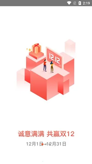 ³�ൽ��ʦ����2026�ٷ����°汾