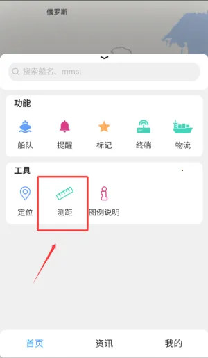 ��������2026�ٷ����°汾