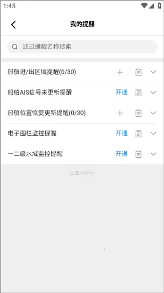 ��������2026�ٷ����°汾