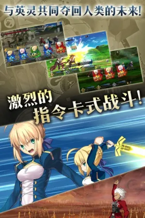 fate��λָ��
