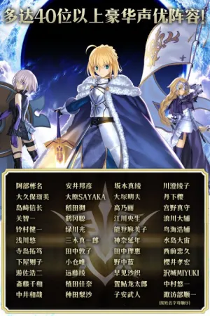 fate��λָ��