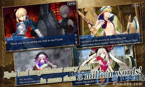 fate��λָ��
