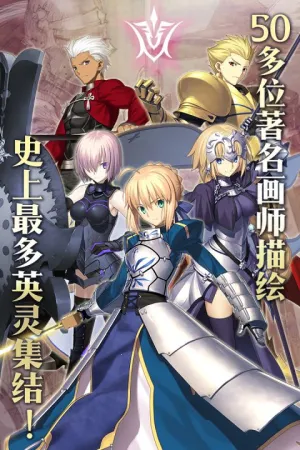 fate��λָ��