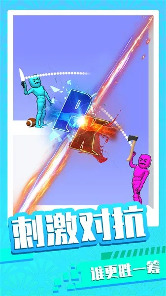 ������6��׿���ֻ���