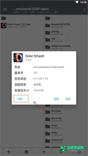 NP������2026���°汾
