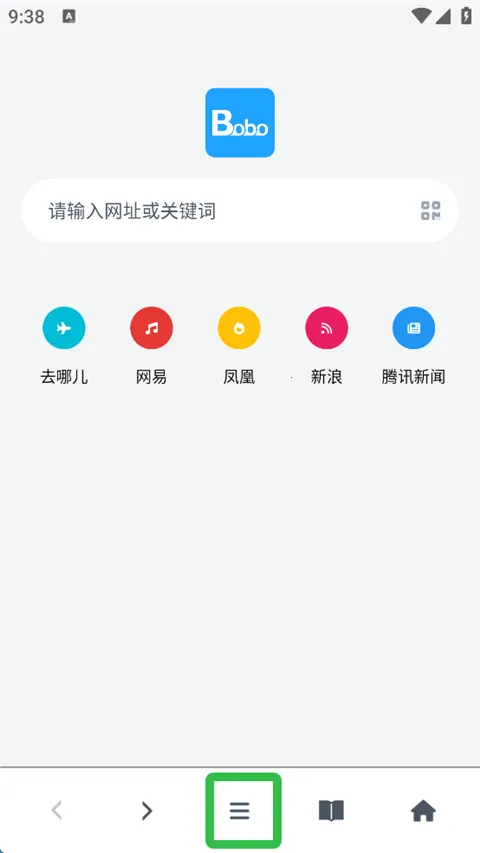 ��������޹���2026�ٷ����°汾