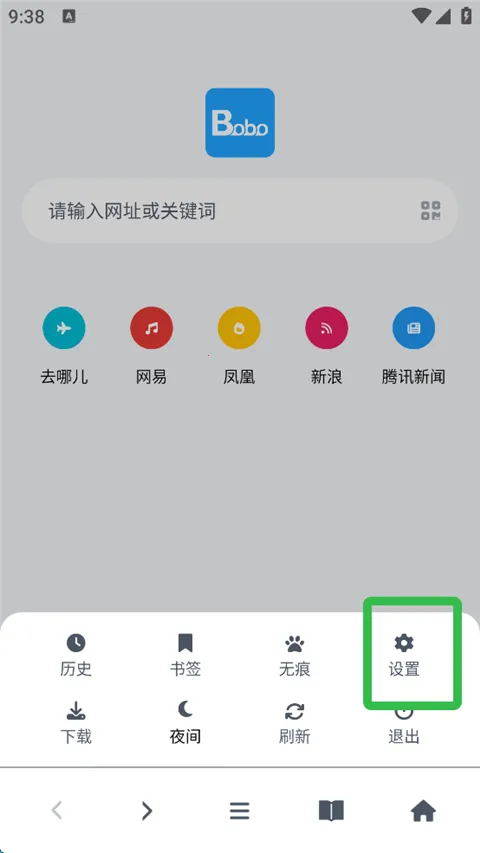 ��������޹���2026�ٷ����°汾