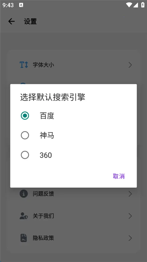 ��������޹���2026�ٷ����°汾