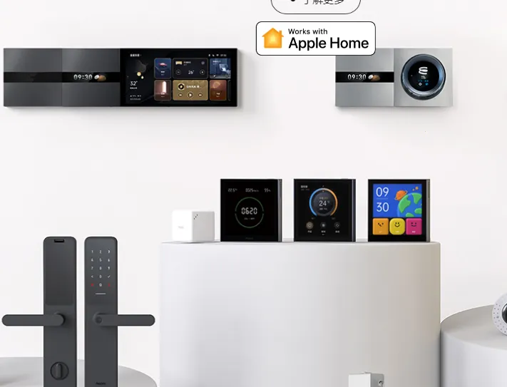 AqaraHome智能家居安卓版手机版 AqaraHome智能家居安卓版手机版