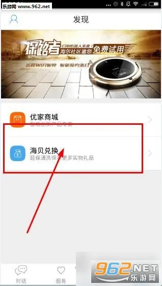 �����ż�