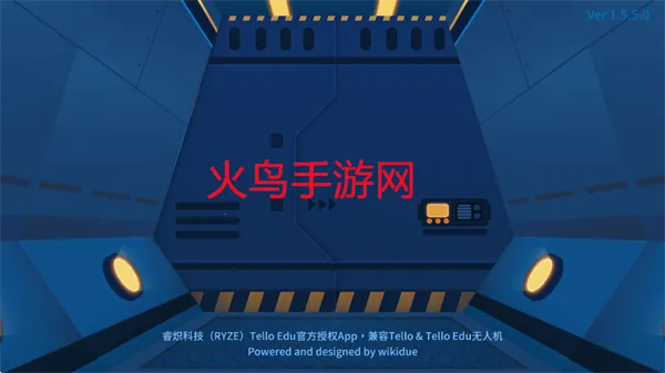 TELLO EDU