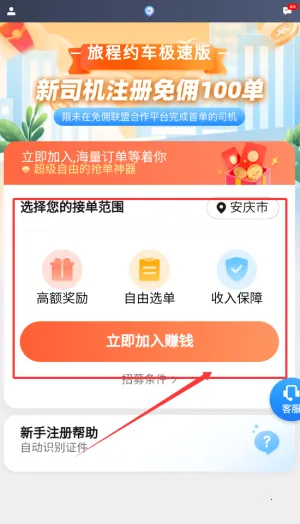 �ó̳���˾����׿���ֻ���