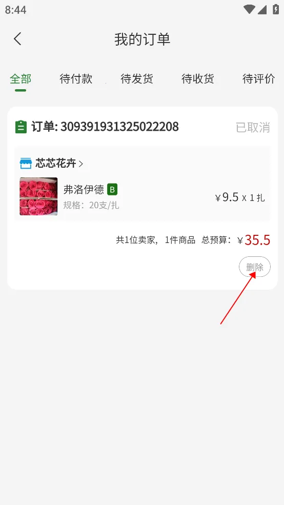 ����2026���ذ�װ