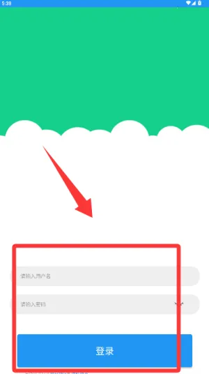成长指南针家长端2026官方正版 成长指南针家长端2026官方正版