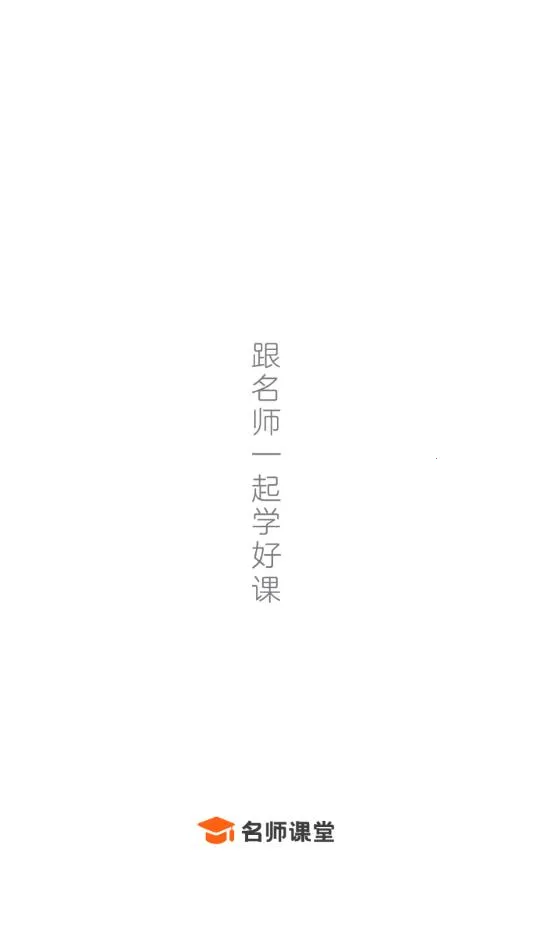 ��ʦ����2026�ٷ�����