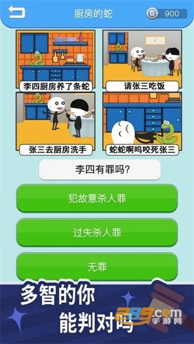 �����޿�ͽ��׿���ֻ���