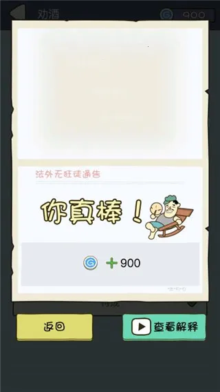 �����޿�ͽ��׿���ֻ���