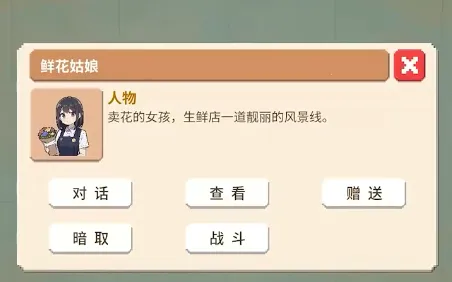 У԰Ⱥ����2026���°汾