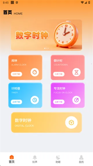 ��ͨ����2026���°汾