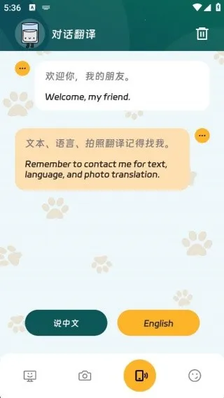 ������뾫��