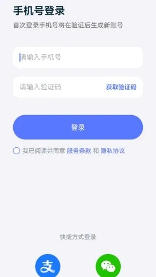 ��������˵�������뷨�����ֻ���
