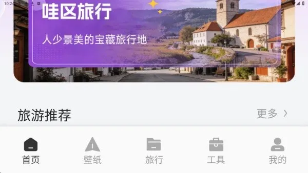 ��������2026���°汾