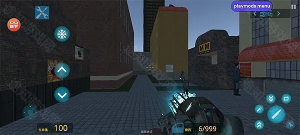 gmod